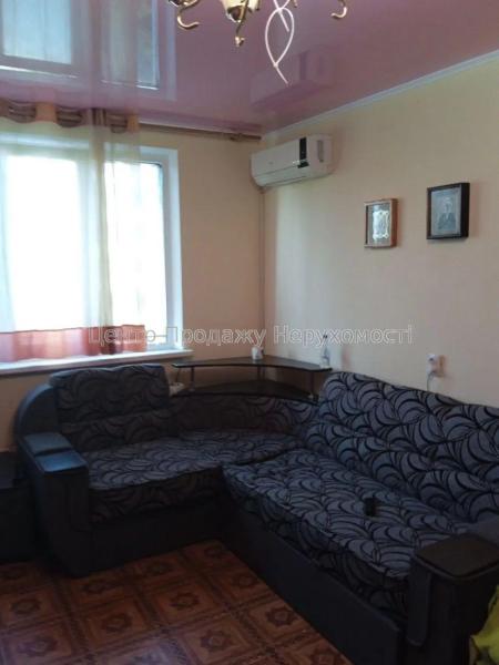 Продам 3-кімнатну квартиру