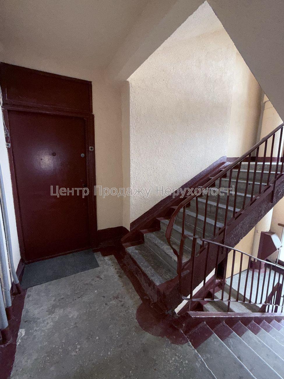 Фото Продаж 1к квартири в Харкові. ХТЗ8