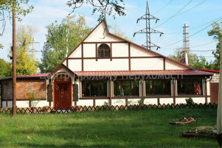 Продам об'єкт харчування