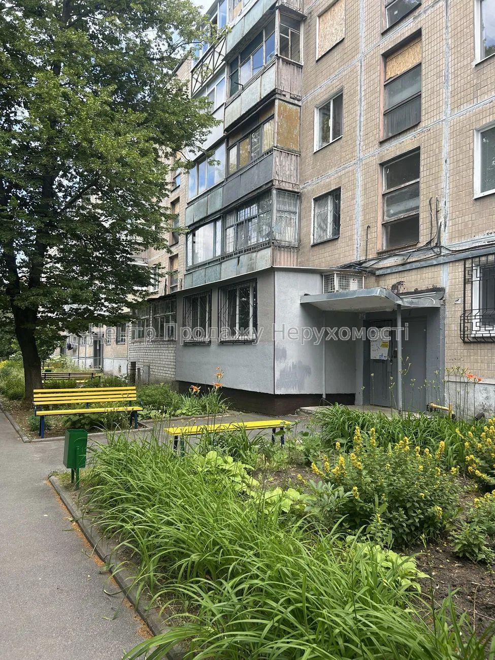 Фото Продаж 3 кім. квартири в Харкові. Салтівка1
