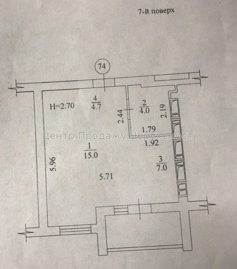 Фото Продам 1-к квартиру, ЖК Пташка9