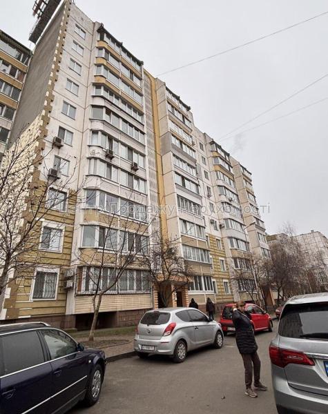 Продам 2-комнатную квартиру