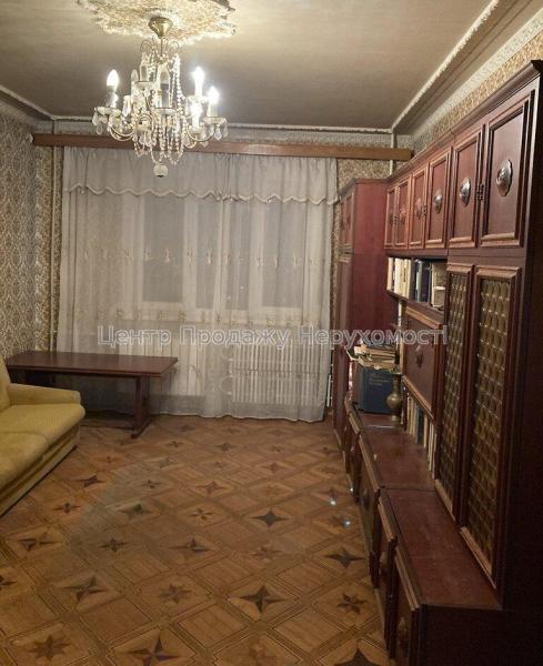 Продам 4-кімнатну квартиру