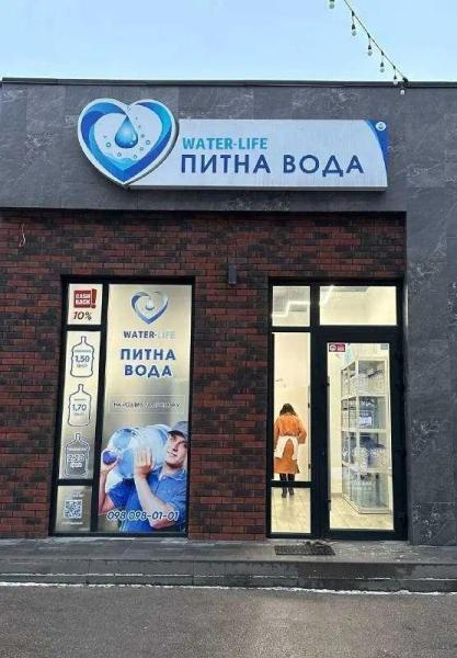 Продам торгівельне приміщення
