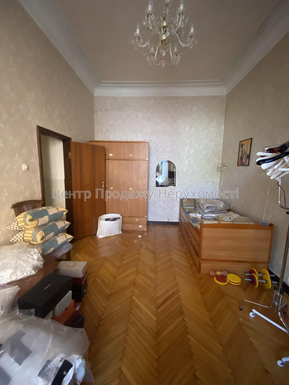 Фото Продам 1к квартру у центрі міста5