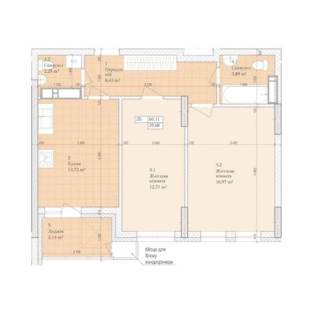 Продам 2-кімнатну квартиру, ЖК Дніпровська Мрія