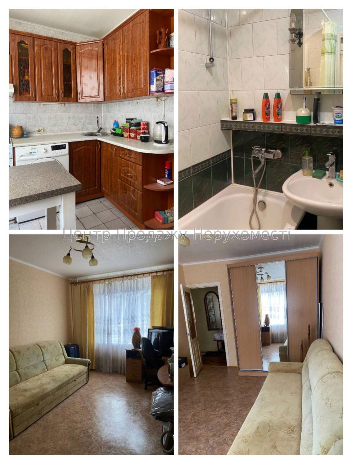 Фото 3-комн квартира Салтівка1