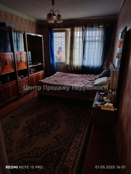 Продам 2-кімнатну квартиру