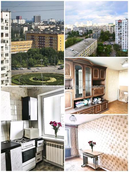 Продам 3-кімнатну квартиру