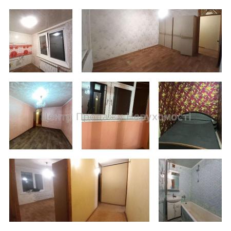 Продам 3-кімнатну квартиру