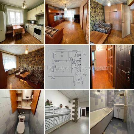 Продам 2-комнатную квартиру