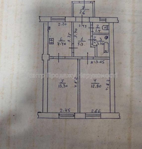 Продам 2-комнатную квартиру