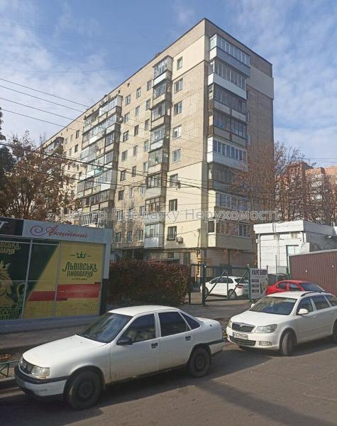 Продам 1-кімнатну квартиру