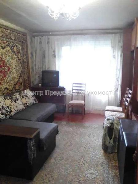 Продам 3-кімнатну квартиру