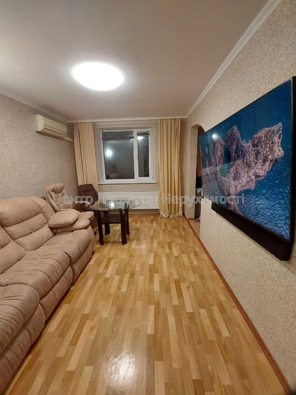 Фото Продаж 3 кімнатної квартири в Харкові. Салтівка1