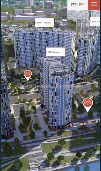 Продам 1-комнатную квартиру, ЖК&nbsp;Русановская&nbsp;Гавань