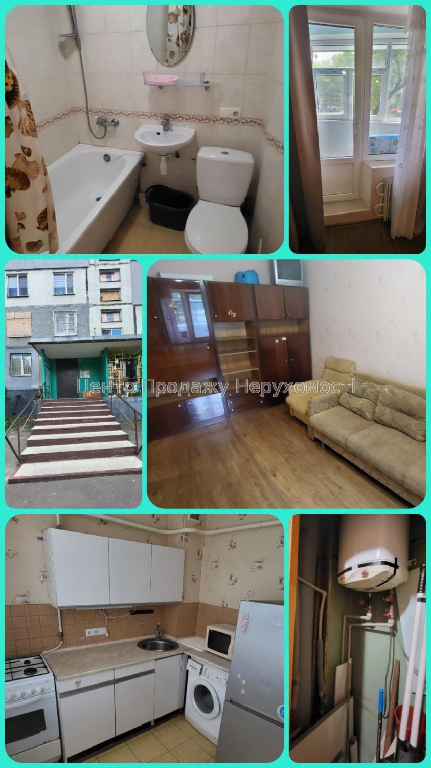 Фото Продаж 1к квартири в Харкові. Салтівка1