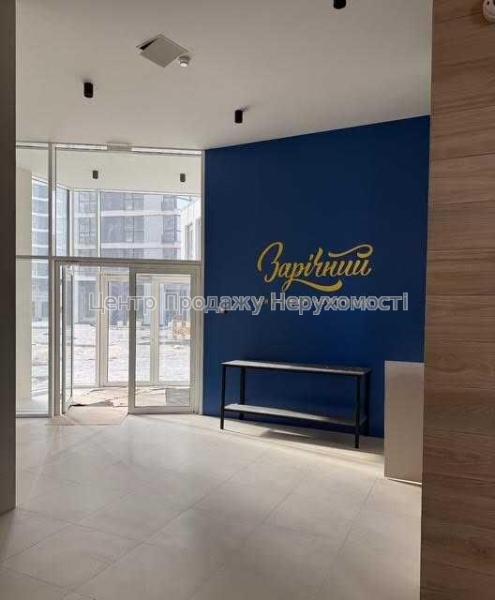 Продам 3-комнатную квартиру, ЖК&nbsp;Заречный