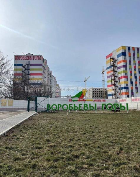 Продам 1-кімнатну квартиру в новобудові