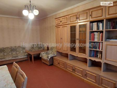 Продам 3-кімнатну квартиру