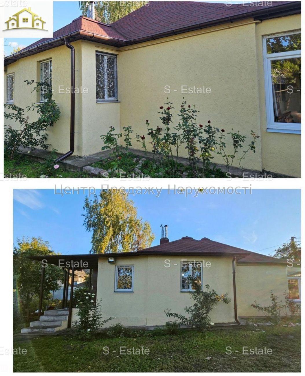 Фото Охайний будинкок в прилеглому до центру районі К812