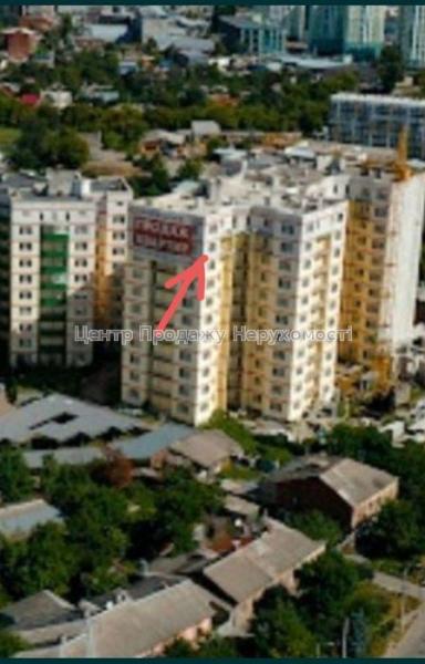 Продам 2-кімнатну квартиру в новобудові, ЖБК&nbsp;«Новий&nbsp;дім»