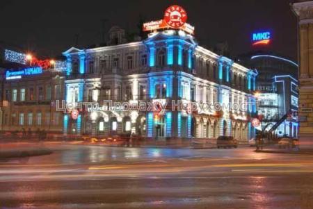 Продам офісне приміщення