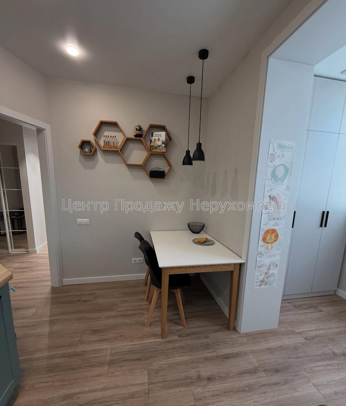 Фото Продаж 2к квартири в Харкові. Олексіївка6
