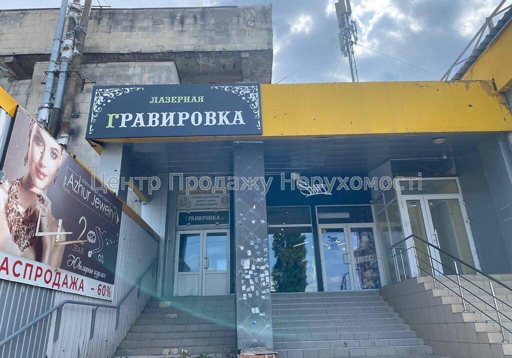 Фото Продам приміщення під ремонт, Салтівка12