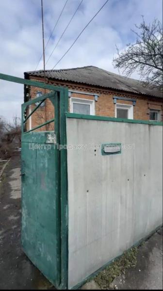 Продам часть дома