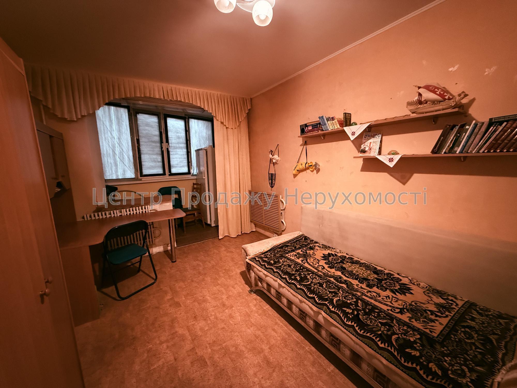 Фото Ексклюзив Простора  4 кімнатана квартира з 3-ма балконами!4