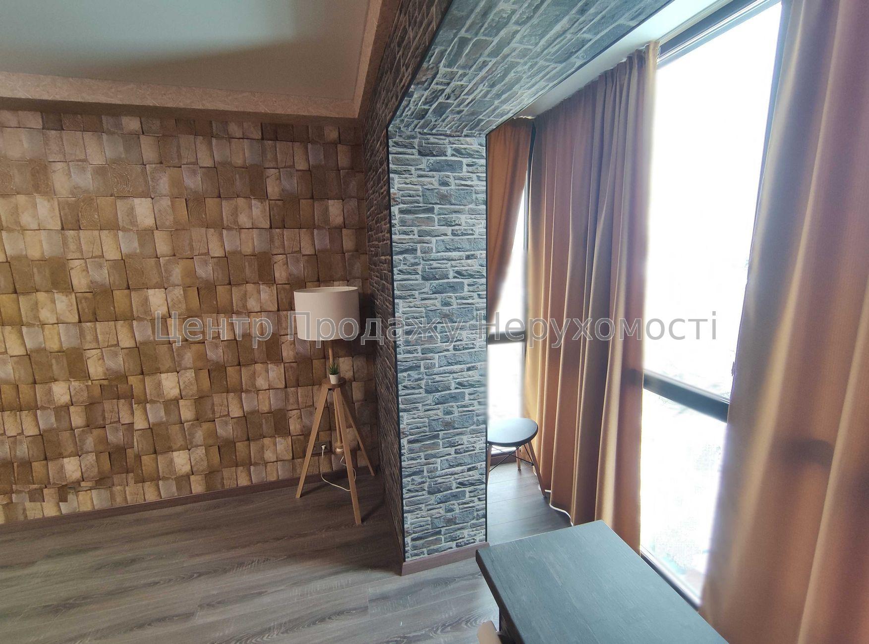 Фото 2-кімнатна квартира, у якій відпочивається2