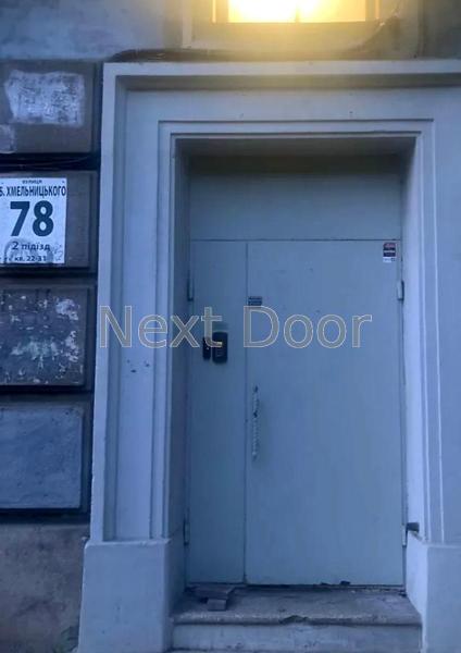 Продам 2-кімнатну квартиру