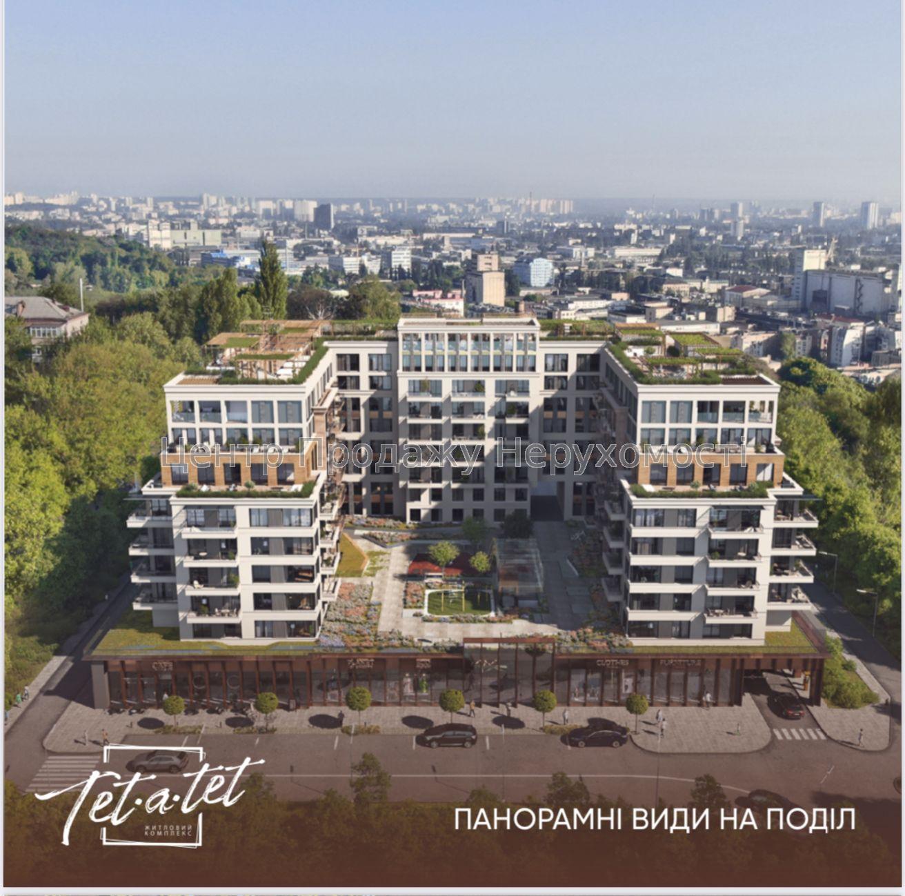 Фото Продаж 1к кв1