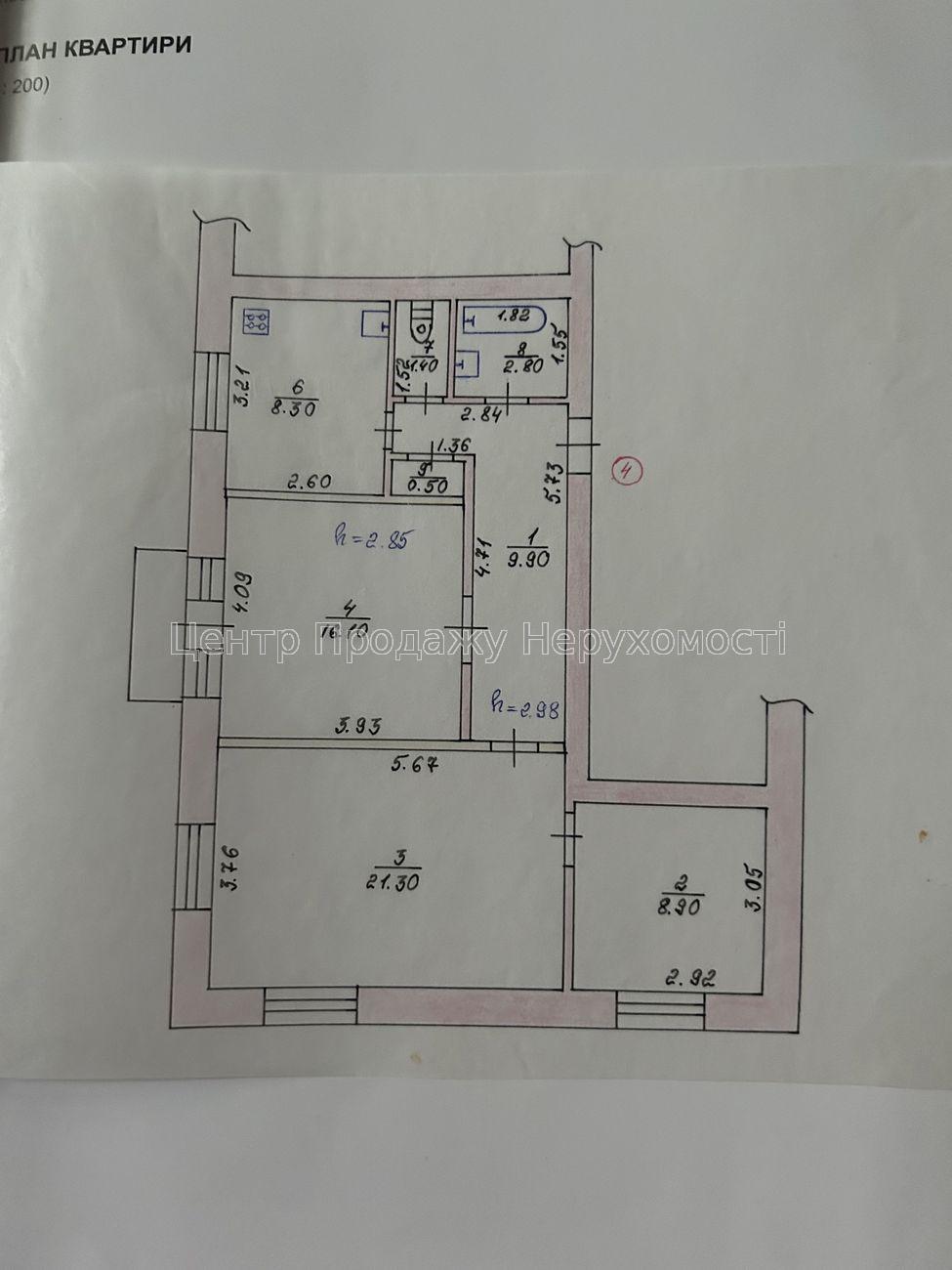 Фото Продаж квартири16