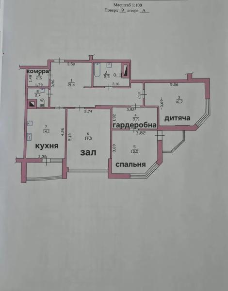 Продам 3-кімнатну квартиру, ЖК&nbsp;Зелений&nbsp;квартал