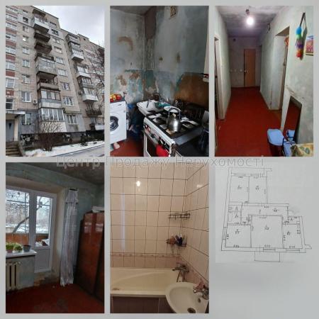 Продам 4-кімнатну квартиру