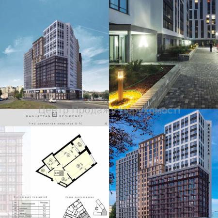 Продам 1-комнатную квартиру в новостройке, ЖК&nbsp;«Манхэттен»