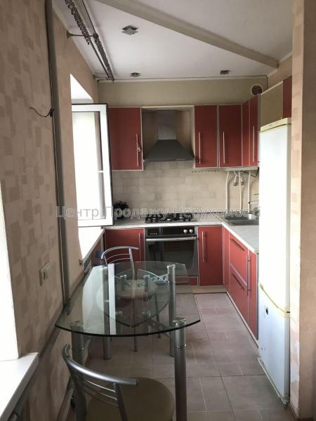 Продам 3-кімнатну квартиру
