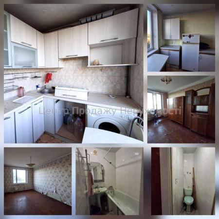 Продам 3-кімнатну квартиру