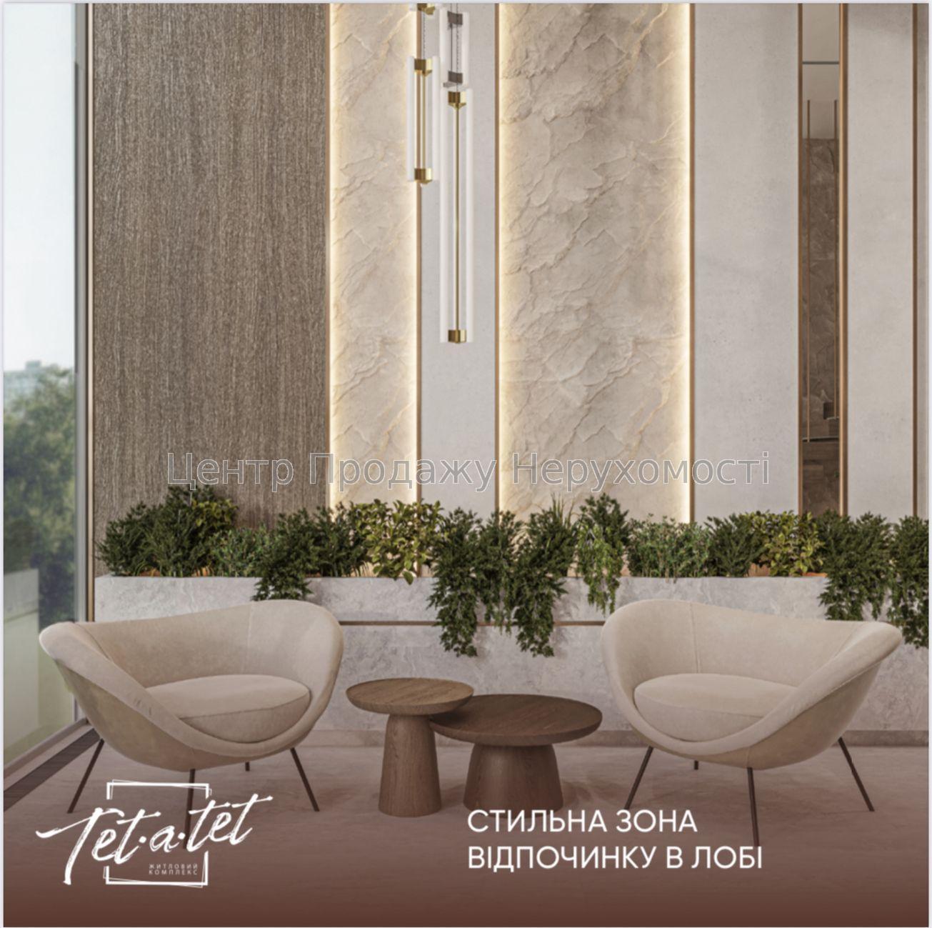 Фото Продаж 1к кв5