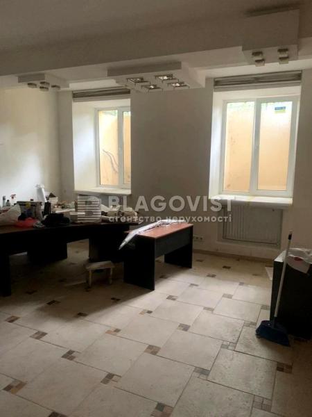 Продам офисное помещение