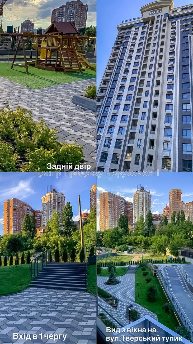 Фото Продаж квартири1