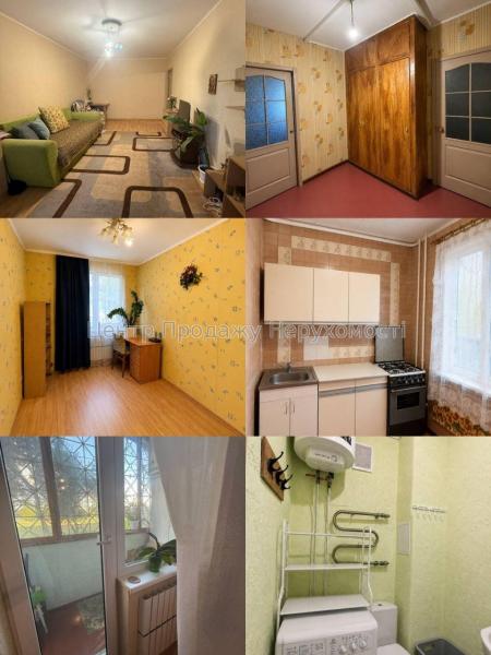 Продам 2-кімнатну квартиру