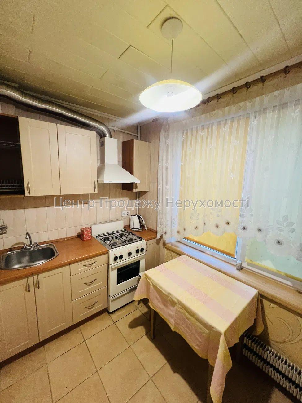 Фото Продається 2-кімнатна квартира в Харкові.СалтІвка1