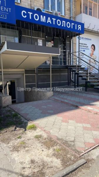 Здам приміщення вільного призначення