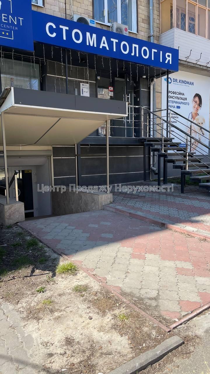 Фото Здам безпечне приміщення під ваш бізнес, метро Ботанічний Сад1