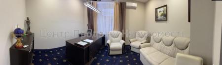 Продам офісне приміщення