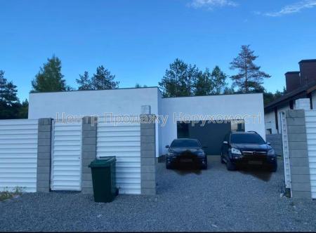 Продам будинок