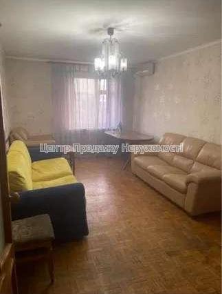 Продам 3-кімнатну квартиру